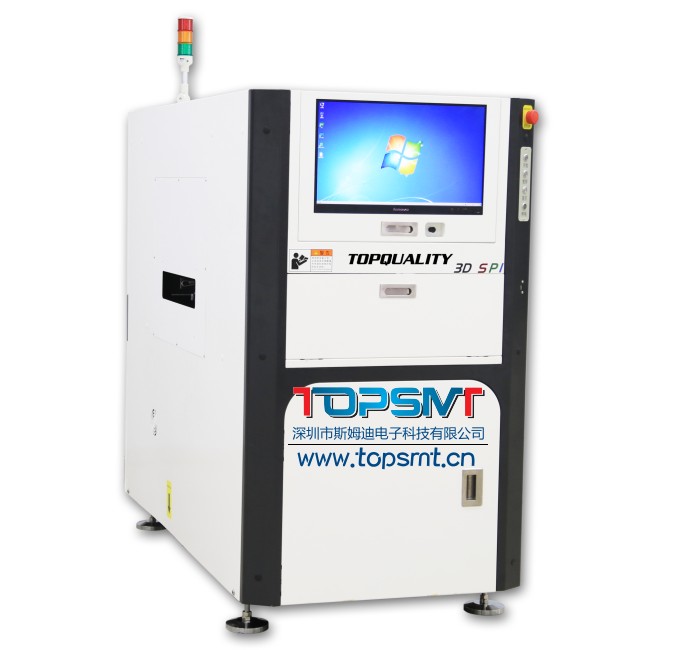 TOPQuality 8080II 在線(xiàn)式 3D SPI 自動(dòng)錫膏檢測(cè)儀